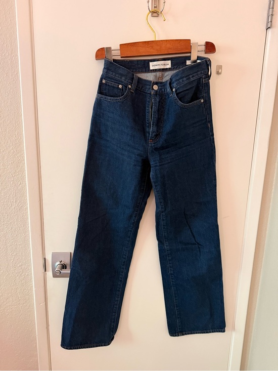 Denim Forum Denim - Denim Form the “Farrah” hi rise wide leg